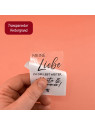 "Meine Liebe zu dir lebt weiter. Heute & für immer!" – Traueraufkleber für liebevolle Erinnerungen "Meine Liebe zu dir lebt weiter. Heute & für immer!" – Traueraufkleber für liebevolle Erinnerungen